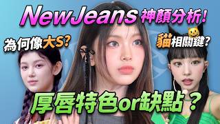 [討論] 柯夫婦這麽愛錢，去公立醫院是為什麼？