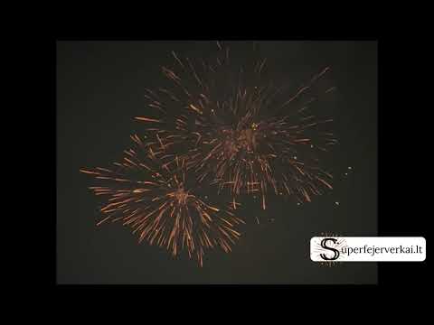 STEPS UP STEPS baterija P25305068 C1 | superfejerverkai.lt