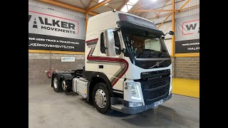 Продажба на влекач Volvo FM 450 GLOBETROTTER *EURO 6* 6X2 TRACTOR UNIT – 2017 – PO67 UHJ - Изображение 4 | Autoline BG Влекач Volvo FM 450 GLOBETROTTER *EURO 6* 6X2 TRACTOR UNIT – 2017 – PO67 UHJ | Изображение 4 - Autoline