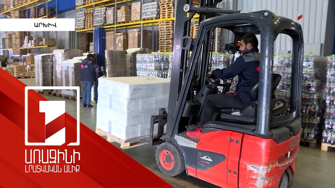 Հայաստան-Վրաստան յոթ ամսվա առևտրաշրջանառությունը 168 մլն դոլար է. 2023-ի համեմատ ավելի է 13.1%-ով