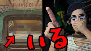 【R6S】地下に、なにかがいる