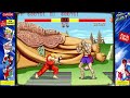 Street Fighter II Champion Edition Ken Vs Sagat