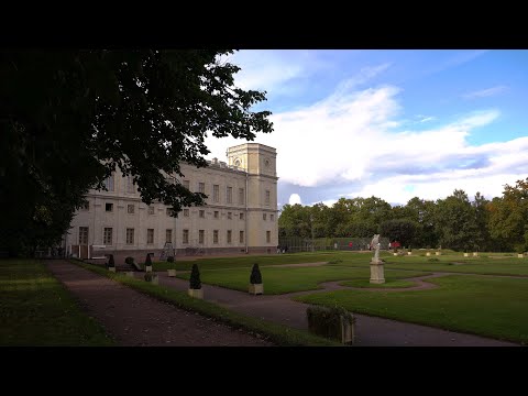 Гатчинский парк