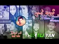 Lande Mulawi Giya Nam ලඳේ මුලාවී ගියා නම් Full Cover Song Himalayan