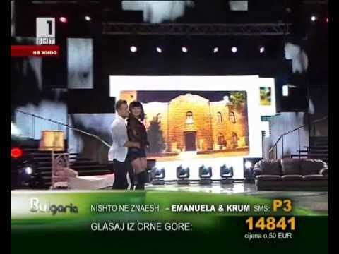 Emanuela & Krum - Nishto ne znaesh - Bulgaria ( Balkan Music Awards 2009)