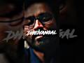 VIP Amma Song ️ Nan Pona Pinnum Nee Vala Vendum Status Tamil Remixstatus Love Good Song