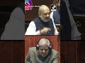 Amit Shah vs Digvijaya Singh| When Rajya Sabha turned into battle ground over ‘Kashmir Issue’