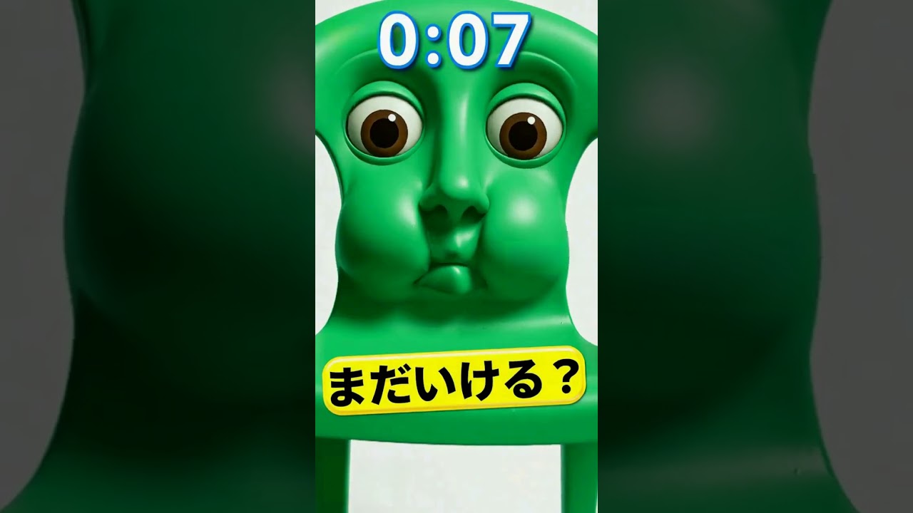 有名になりたいカーケルカール・クルクルがYouTuberの真似事を！？ #クイズ #ゲーム #italianbrainrot #雑学 #暇つぶし