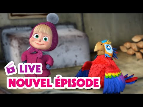 🔴 EN DIRECT 🐻👱🏻‍♀️ Masha et Miсhka ✨ Nouvel épisode 🦜🎩 Masha and the Bear