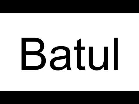 How to Pronounce Batul (Arabic)