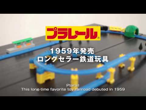 PLARAIL 60s