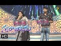 Chinuku Chinuku Andelatho Song Chithra Dhanunjay Performance Swarabhishekam 17th September 2017