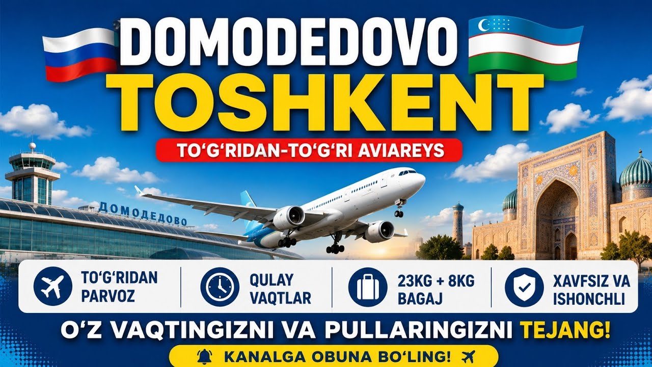 ENG QULAY AVIACHIPTA SANALARI E'LON QILINDI!