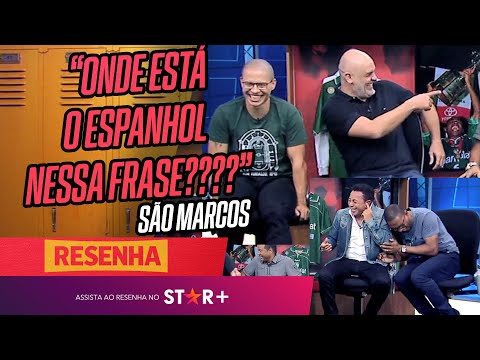 O DIA EM QUE SÃO MARCOS FEZ JÚNIOR CHORAR DE RIR NO RESENHA ESPN