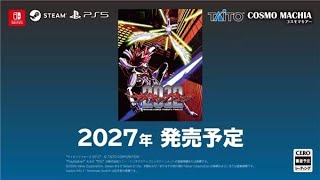 Psychic Force 2012 video 1
