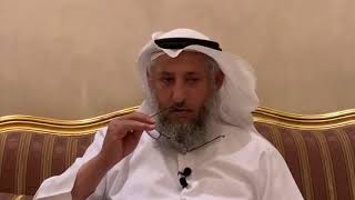 من أسئلة الحلقة التاسعة هل فرعون الذي قابله يوسف هو نفسه الذي كان في عهد موسى الشيخ الدكتور عثمان