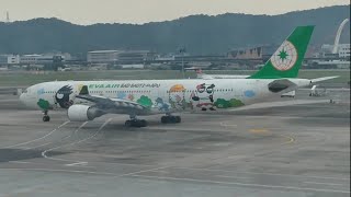 [問卦] 長榮航空的酷企鵝彩繪機起飛是不是很可愛