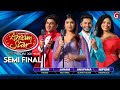 LIVE Derana Dream Star Season 12 Top 04 Semi Final 04th January 2026 TV Derana