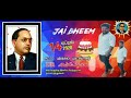 Dr Ambedkar Status Sang Tamilan Jai Bheem Kalki