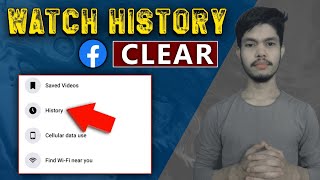 Download lagu Facebook watch video history delete | facebook watch history kaise delete kare |Delete Watch History mp3