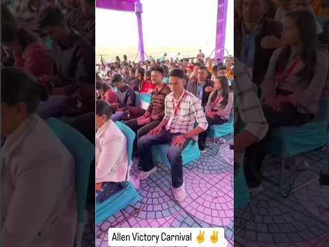 ALLEN Victory Carnival ☺️ Story of Gratitude and Success #shorts