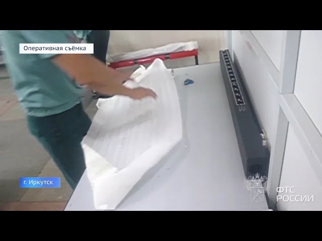 Провоз майнинг-оборудования