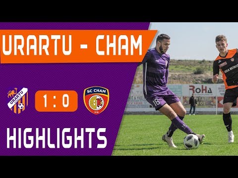 Friendly. Urartu FC - SC Cham 1-0. Highlights