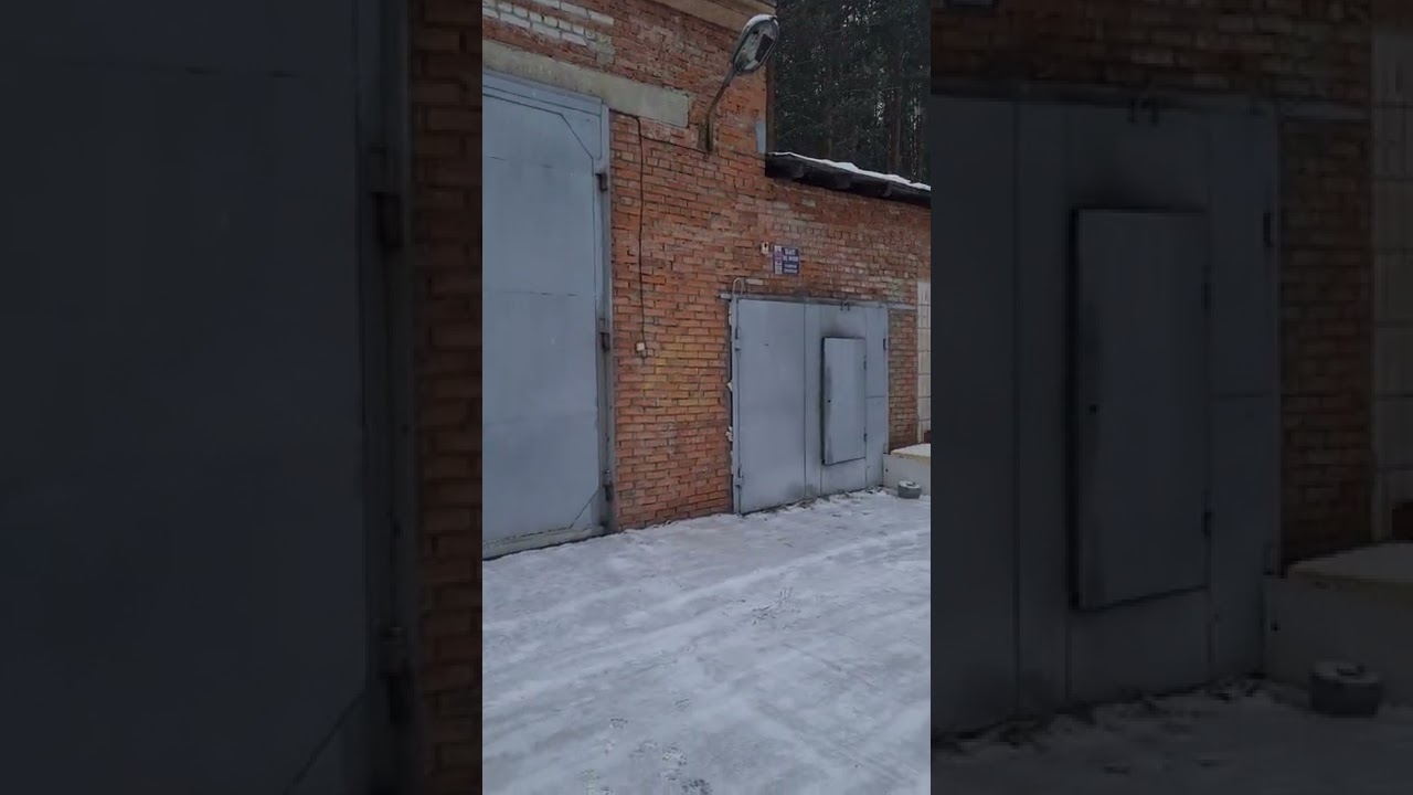 земля 