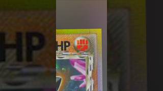 What Type is THIS Pokémon Card?