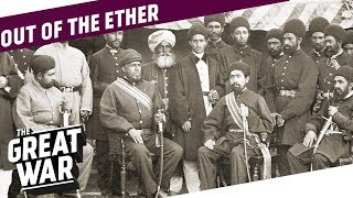 German Afghanistan Mission I OUT OF THE ETHER