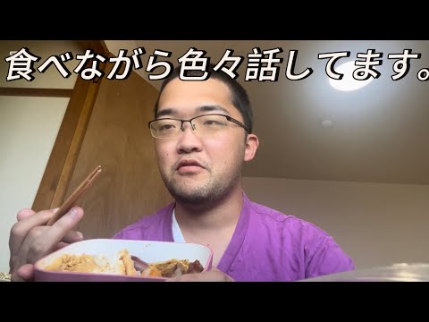 食べながら色々話してます