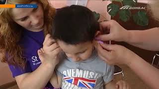 Подбор слуховых аппаратов в Киеве и Украине детям