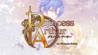 [閒聊] 預告短片 Princess Arthur for Nintendo Switch 發布