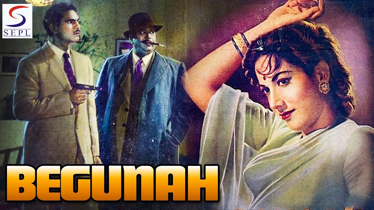 Begunah video thumbnail