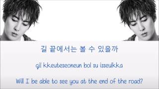 Kim Hyung Jun – Count On You [Hang, Rom & Eng Lyrics]