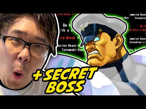 STREET FIGHTER EX2 TRIALS WERE WILD!