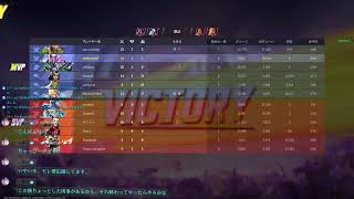 【MarvelRivals】てきとーにランクやる