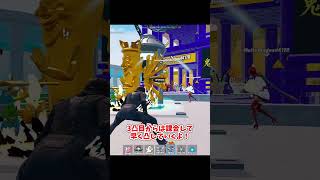 ついにボス+の千手観音の完凸に成功！？【フォートナイト/ゆっくり実況】#フォートナイト#ブレインロット#ゆっくり実況#マシュコロch