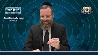 אמוד יומי מסכת שבת דף 95ב
