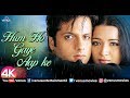 Hum Ho Gaye Aap Ke 4K Video Song Fardeen Khan Reema Sen Kumar Sanu Alka Yagnik