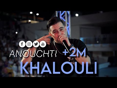 Cheb Hichem Tgv Live 2025 ( Khalouli Anouchti - ta3i bayna ) Ft Hani Mirigé [CLIP-ORIGINAL]