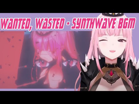 Hololive BGM - Wanted, Wasted (Synthwave BGM) - Arkhand [Mori Calliope] [HololiveEN]