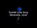 [ HQ ] X JAPAN [ Scarlet Love Song ] 