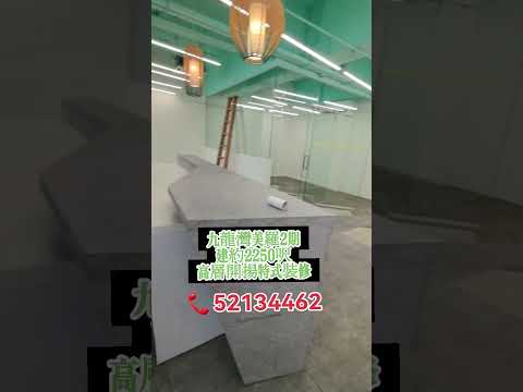 Metro Centre Ii Youtube Video