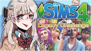 Intro - 【SIMS 4】Let's start a cursed LEGACY CHALLENGE together phantomos !!【NIJISANJI EN | Reimu Endou】