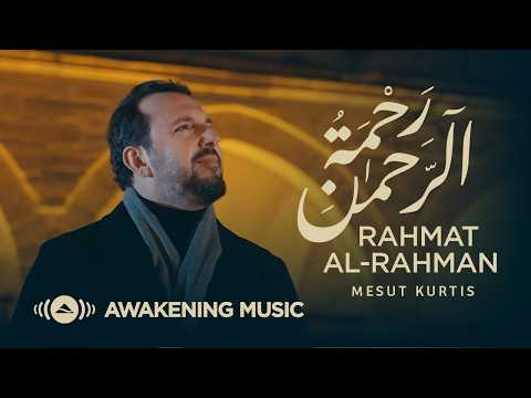 Mesut Kurtis مسعود كُرتِس and Awakening Music