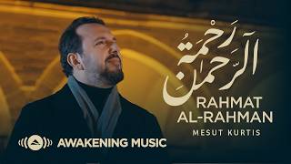 Download lagu Mesut Kurtis - Rahmat Al-Rahman | | مسعود كُرتِس - رحمة الرحمن mp3 Download lagu Mesut Kurtis - Rahmat Al-Rahman | | مسعود كُرتِس - رحمة الرحمن mp3