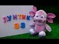 Лунтик учит буквы и Алфавит - песенка для детей - новый развивающий мультфильм 