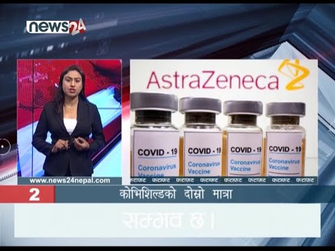 AFTERNOON NEWS FATAFAT-NEWS 24