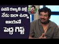 Puri Jagannadh About Pawan Kalyan Sukumar Interview With Puri Jagannath Friday Poster